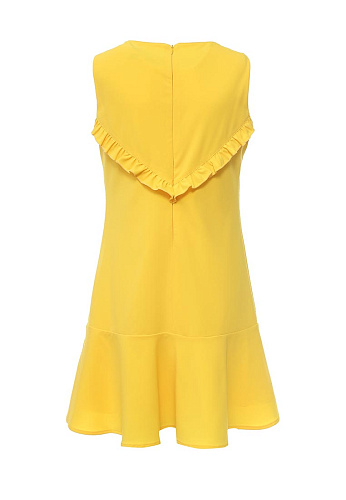 Платье DressElegance для прогулок