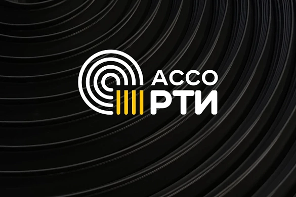 Фирменный стиль сайта «АссоРТИ»